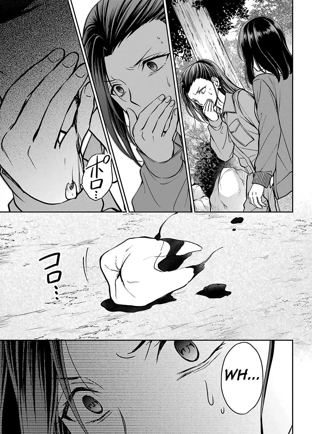 Read Urasekai Picnic chapter 53 image 4 on Lezhin