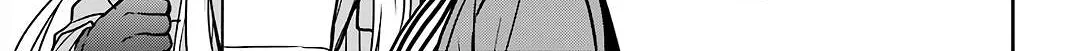 Read Urasekai Picnic chapter 53 image 43 on Lezhin