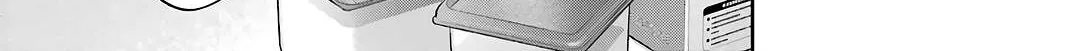 Read Urasekai Picnic chapter 53 image 51 on Lezhin