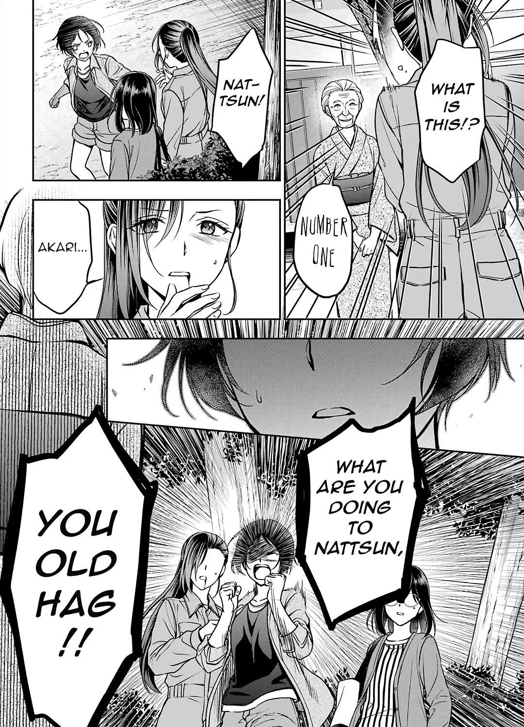 Read Urasekai Picnic chapter 53 image 6 on Lezhin