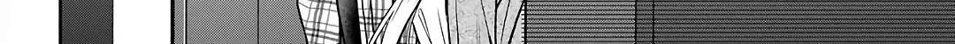 Read Urasekai Picnic chapter 55 image 11 on Lezhin