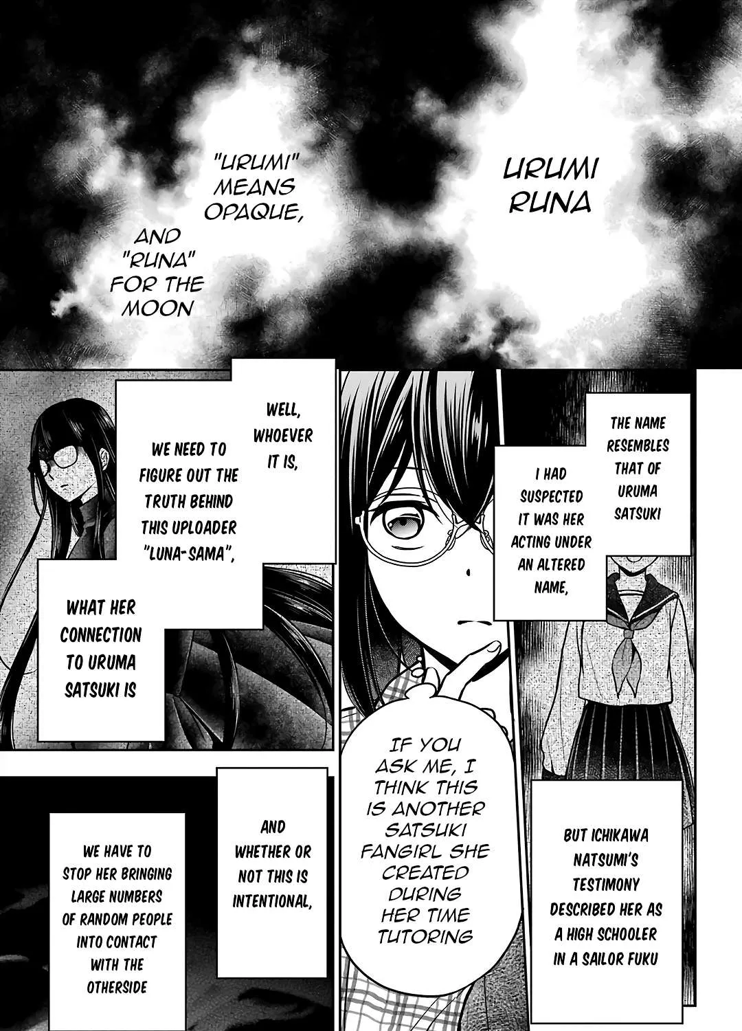 Read Urasekai Picnic chapter 55 image 12 on Lezhin