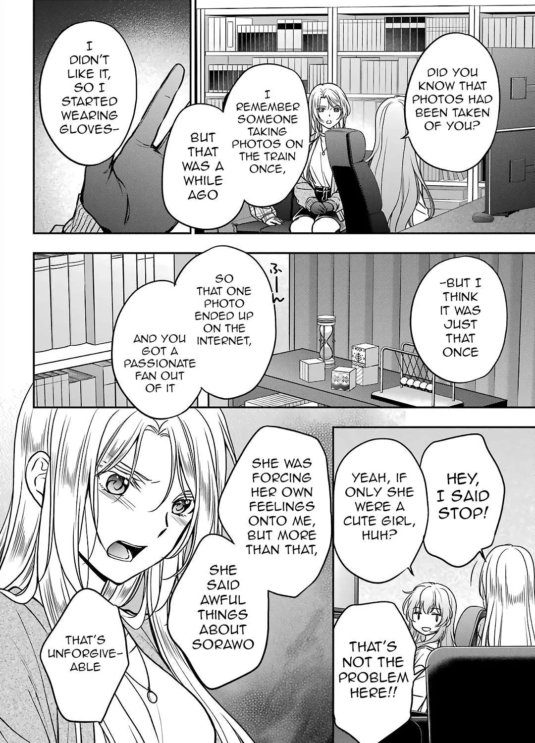 Read Urasekai Picnic chapter 55 image 2 on Lezhin