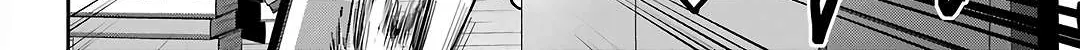 Read Urasekai Picnic chapter 55 image 27 on Lezhin