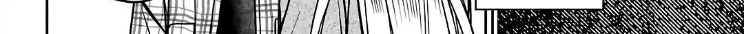 Read Urasekai Picnic chapter 55 image 31 on Lezhin