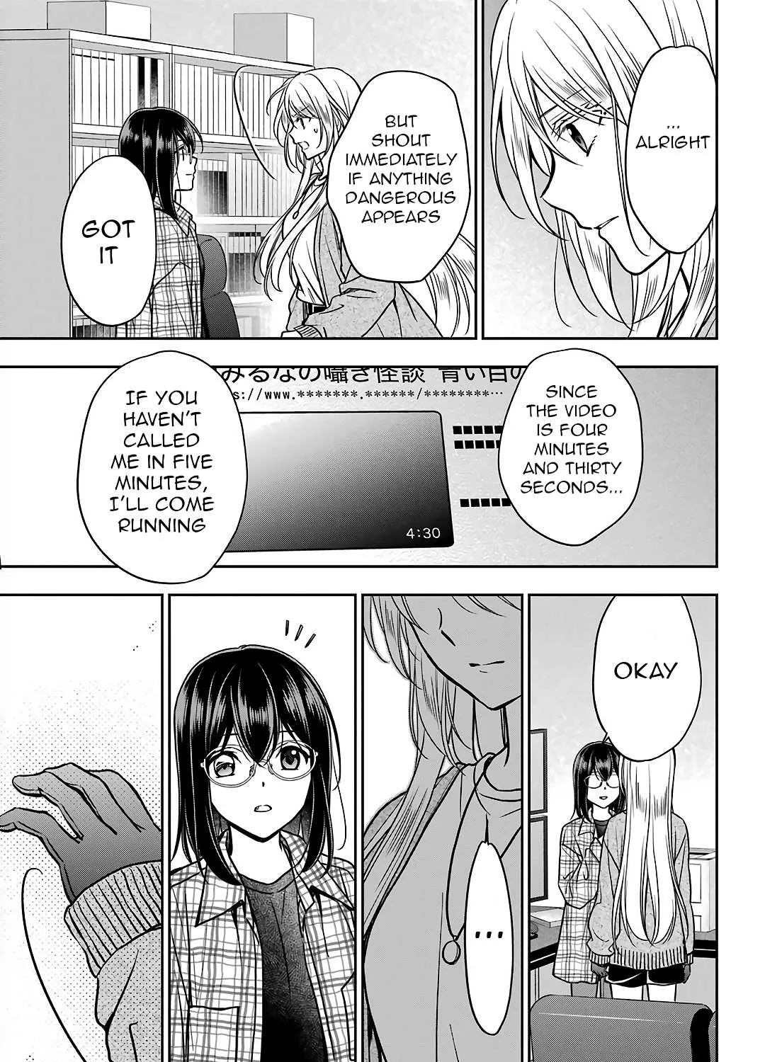 Read Urasekai Picnic chapter 55 image 32 on Lezhin