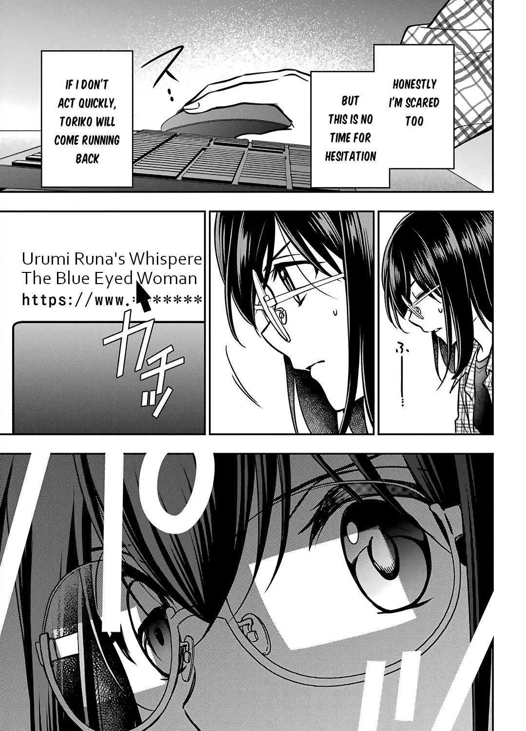 Read Urasekai Picnic chapter 55 image 40 on Lezhin