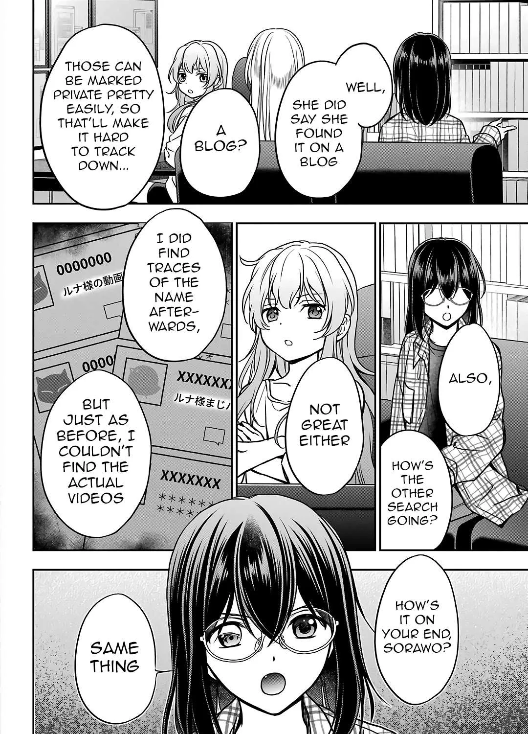 Read Urasekai Picnic chapter 55 image 6 on Lezhin