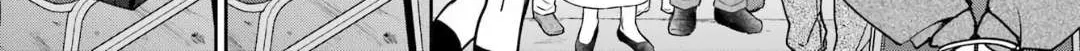 Read Urasekai Picnic chapter 56 image 17 on Lezhin