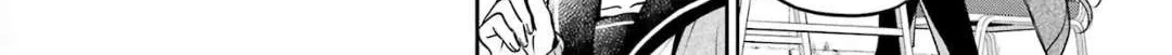 Read Urasekai Picnic chapter 56 image 23 on Lezhin