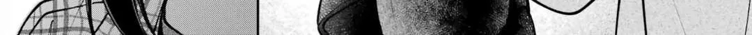 Read Urasekai Picnic chapter 56 image 45 on Lezhin