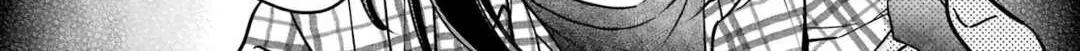 Read Urasekai Picnic chapter 56 image 51 on Lezhin