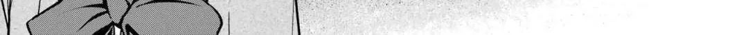 Read Urasekai Picnic chapter 56 image 53 on Lezhin