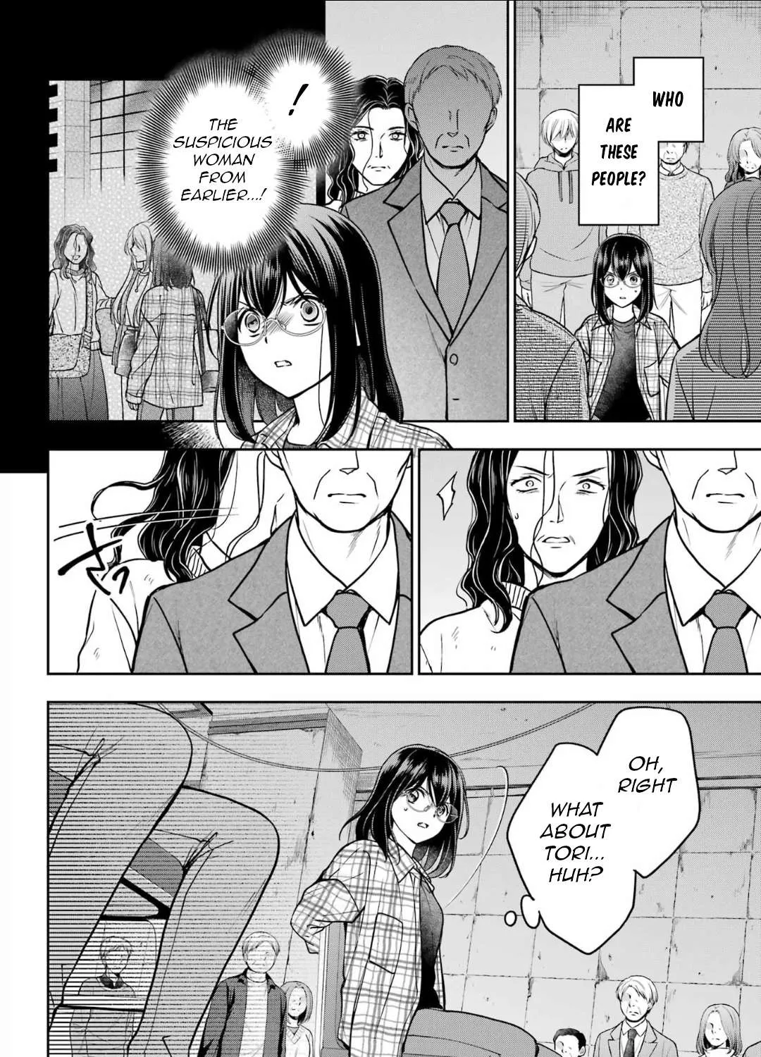 Read Urasekai Picnic chapter 56 image 6 on Lezhin