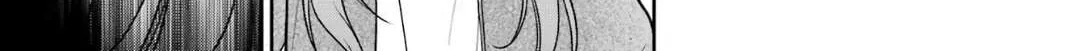 Read Urasekai Picnic chapter 56 image 61 on Lezhin