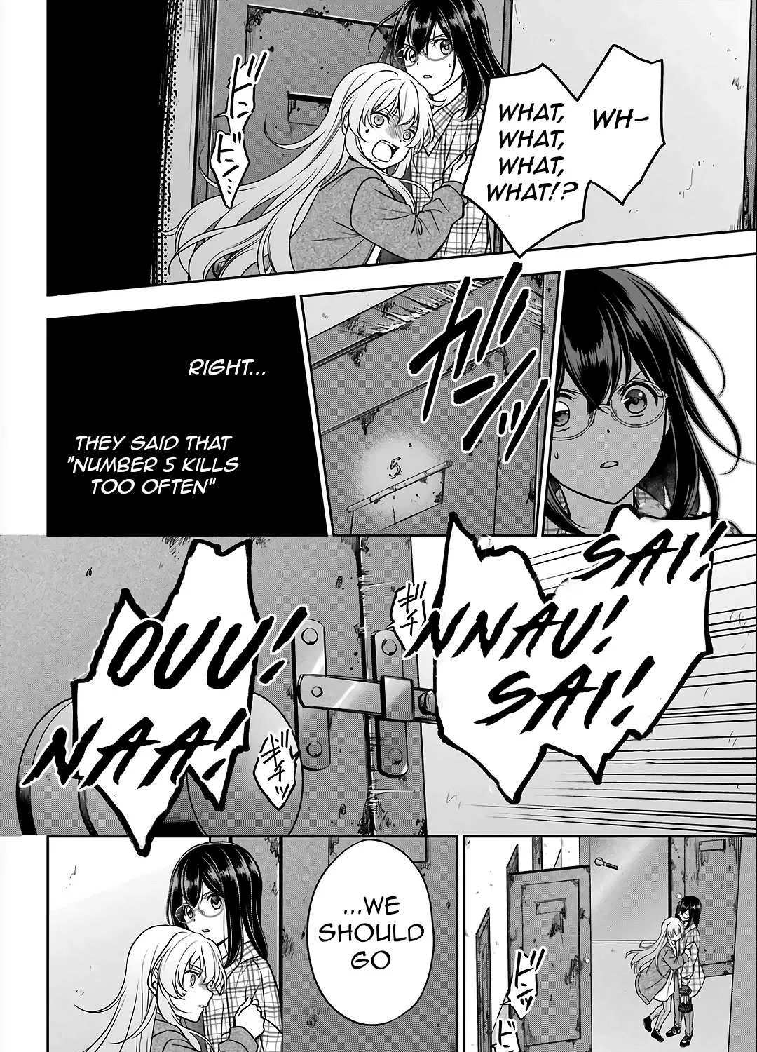 Read Urasekai Picnic chapter 58 image 14 on Lezhin