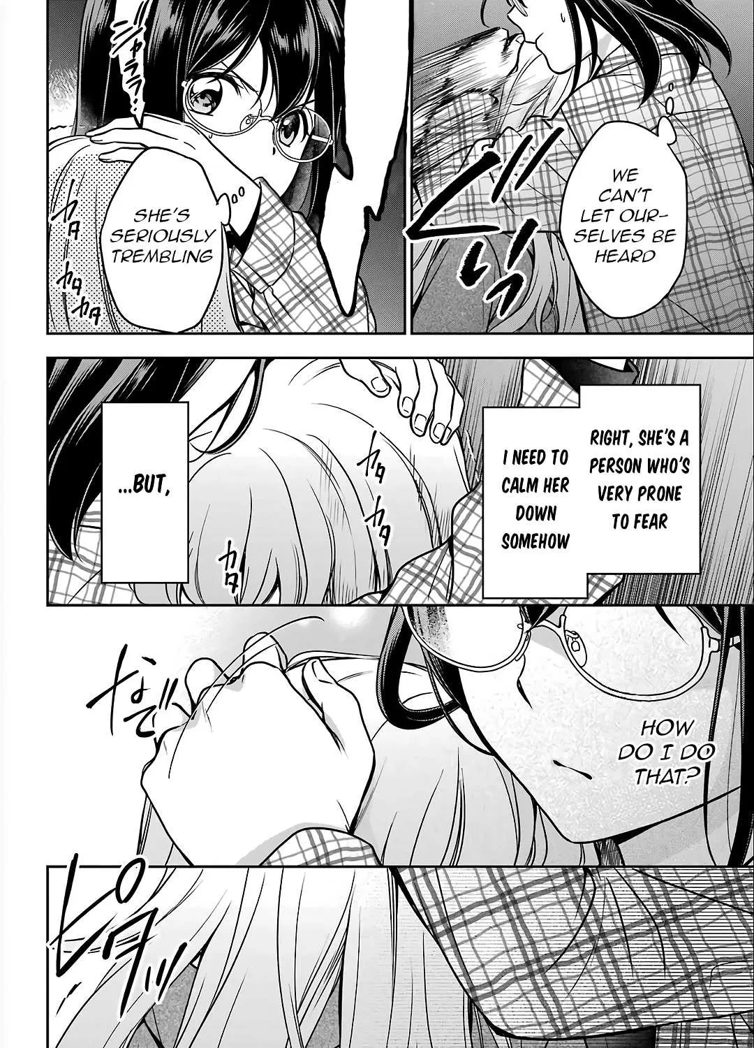 Read Urasekai Picnic chapter 58 image 2 on Lezhin