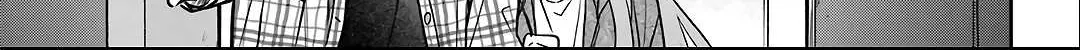 Read Urasekai Picnic chapter 58 image 25 on Lezhin