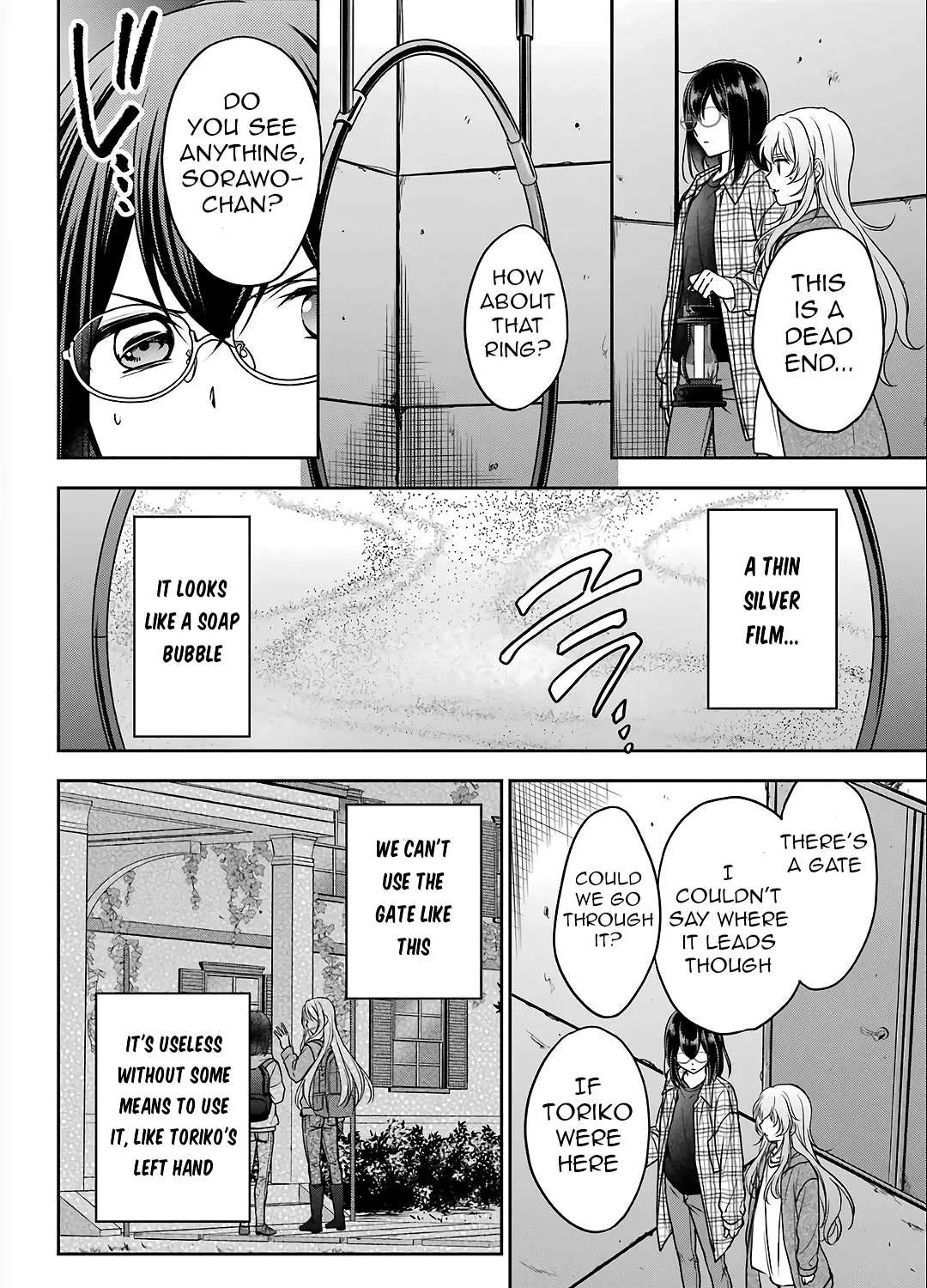 Read Urasekai Picnic chapter 58 image 30 on Lezhin