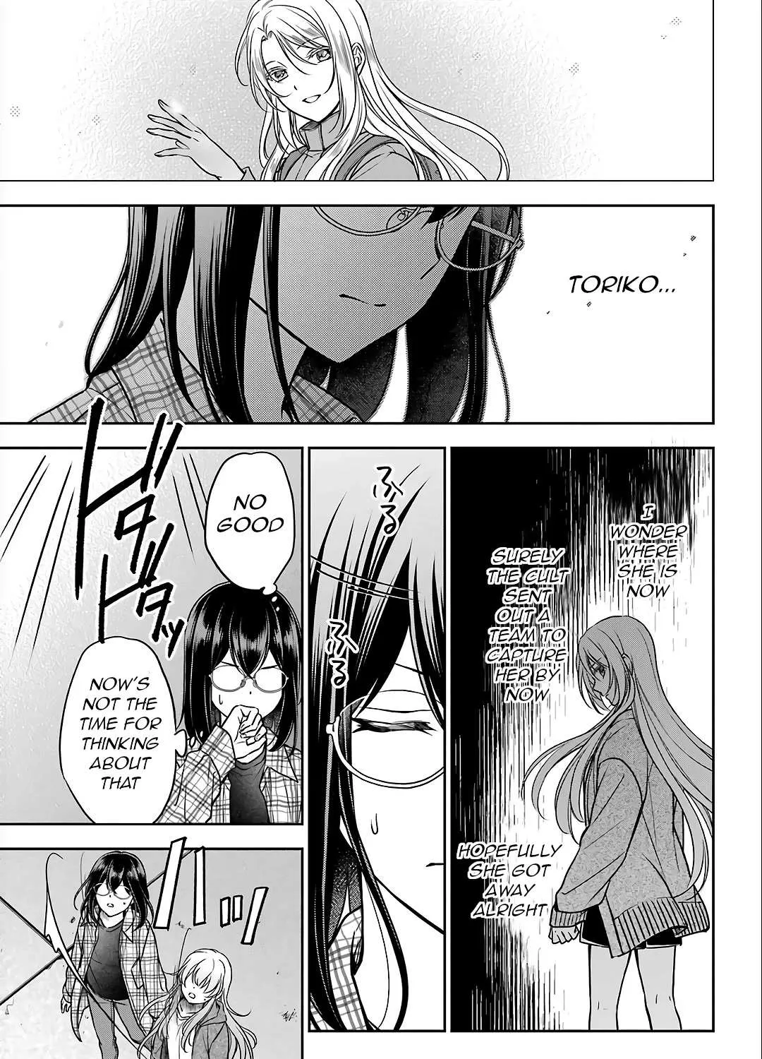 Read Urasekai Picnic chapter 58 image 32 on Lezhin