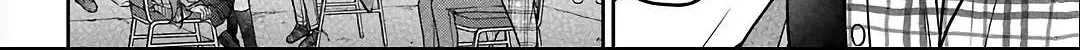 Read Urasekai Picnic chapter 58 image 35 on Lezhin