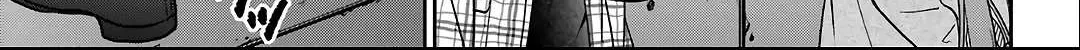Read Urasekai Picnic chapter 58 image 47 on Lezhin