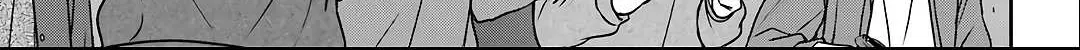 Read Urasekai Picnic chapter 58 image 51 on Lezhin