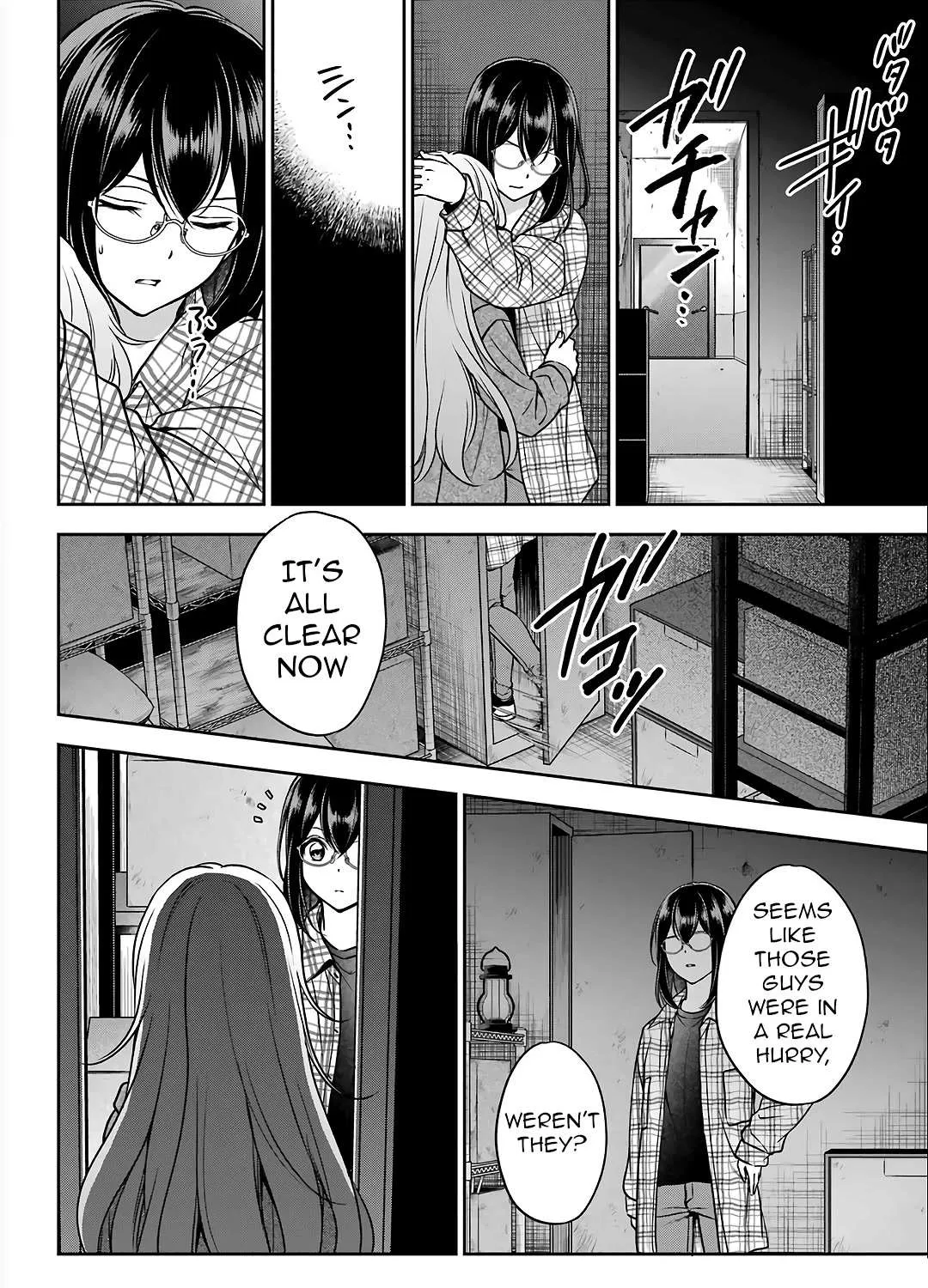 Read Urasekai Picnic chapter 58 image 6 on Lezhin
