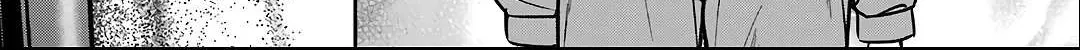 Read Urasekai Picnic chapter 58 image 63 on Lezhin