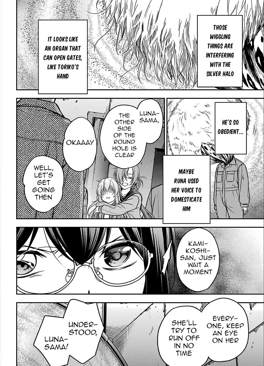 Read Urasekai Picnic chapter 58 image 64 on Lezhin