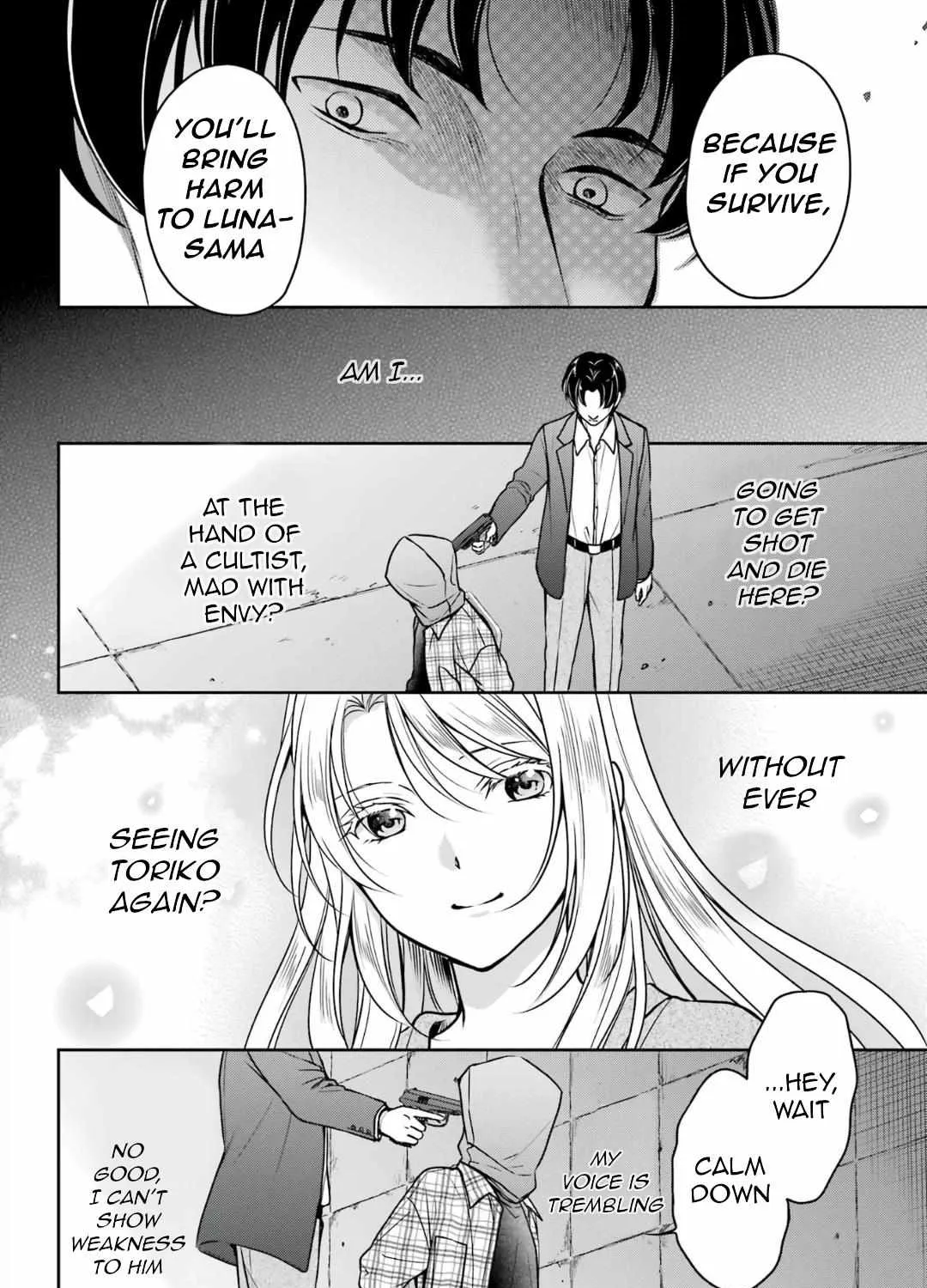 Read Urasekai Picnic chapter 59 image 11 on Lezhin
