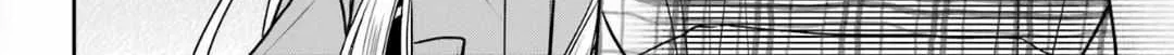 Read Urasekai Picnic chapter 59 image 30 on Lezhin