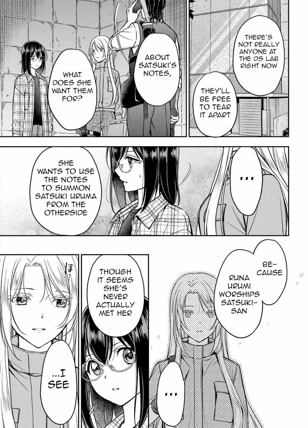 Read Urasekai Picnic chapter 59 image 43 on Lezhin