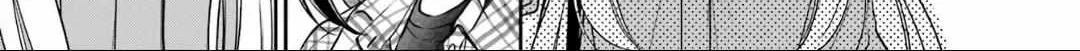 Read Urasekai Picnic chapter 59 image 44 on Lezhin