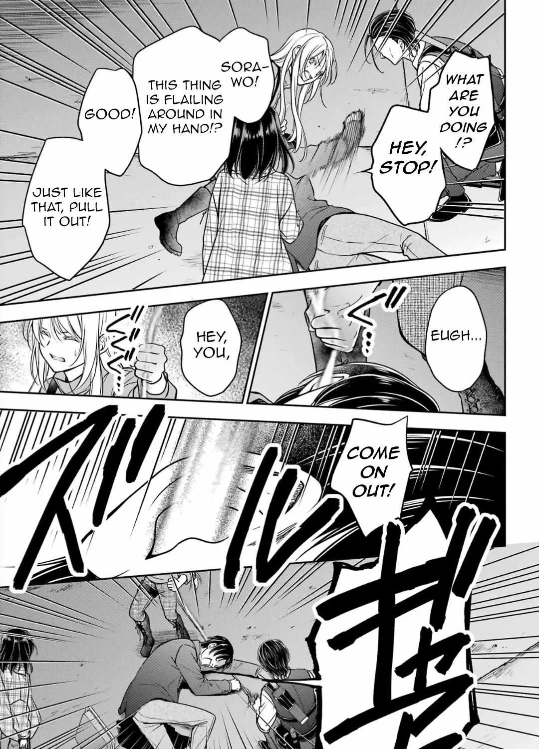 Read Urasekai Picnic chapter 59 image 51 on Lezhin