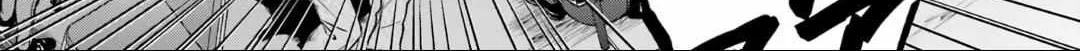 Read Urasekai Picnic chapter 59 image 52 on Lezhin