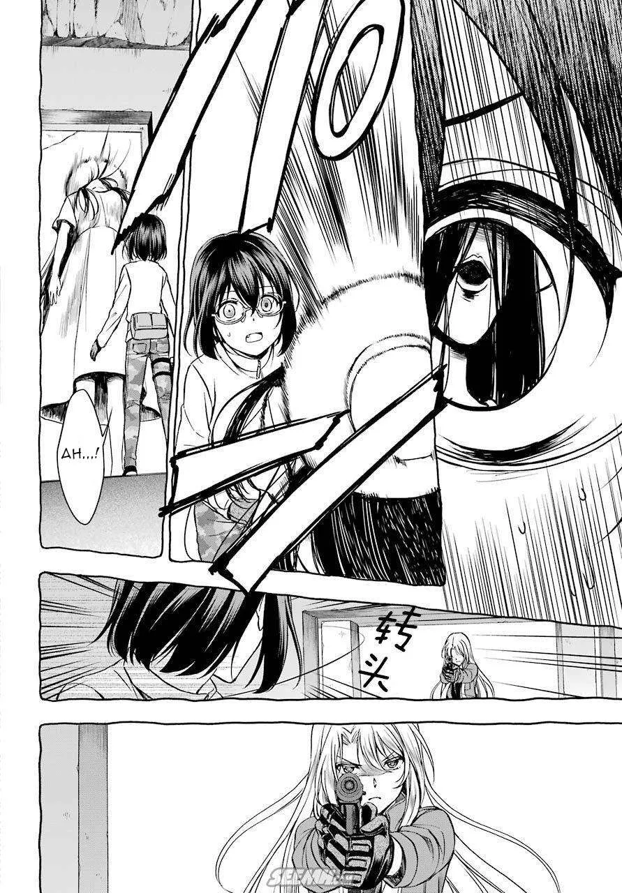 Read Urasekai Picnic chapter 6 image 10 on Lezhin