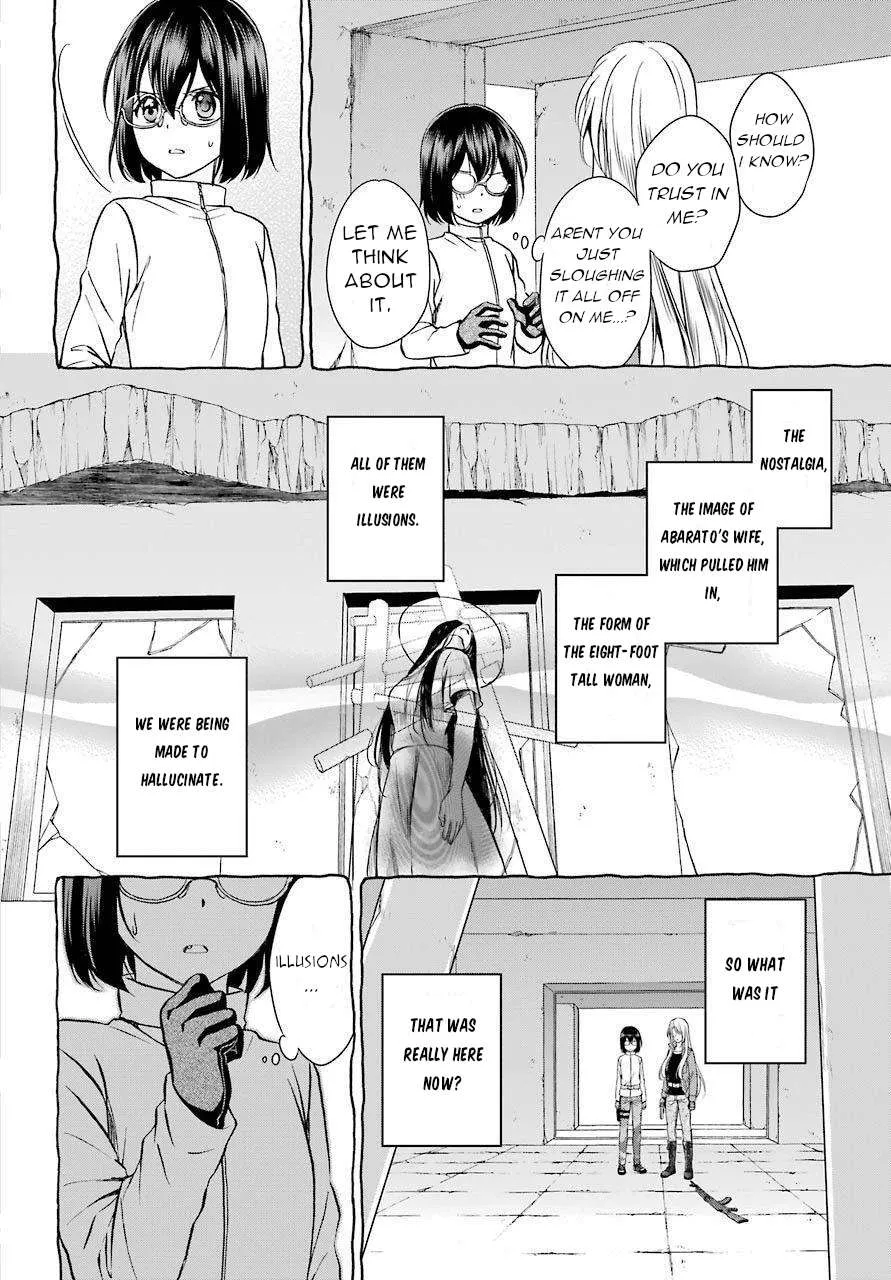 Read Urasekai Picnic chapter 6 image 14 on Lezhin