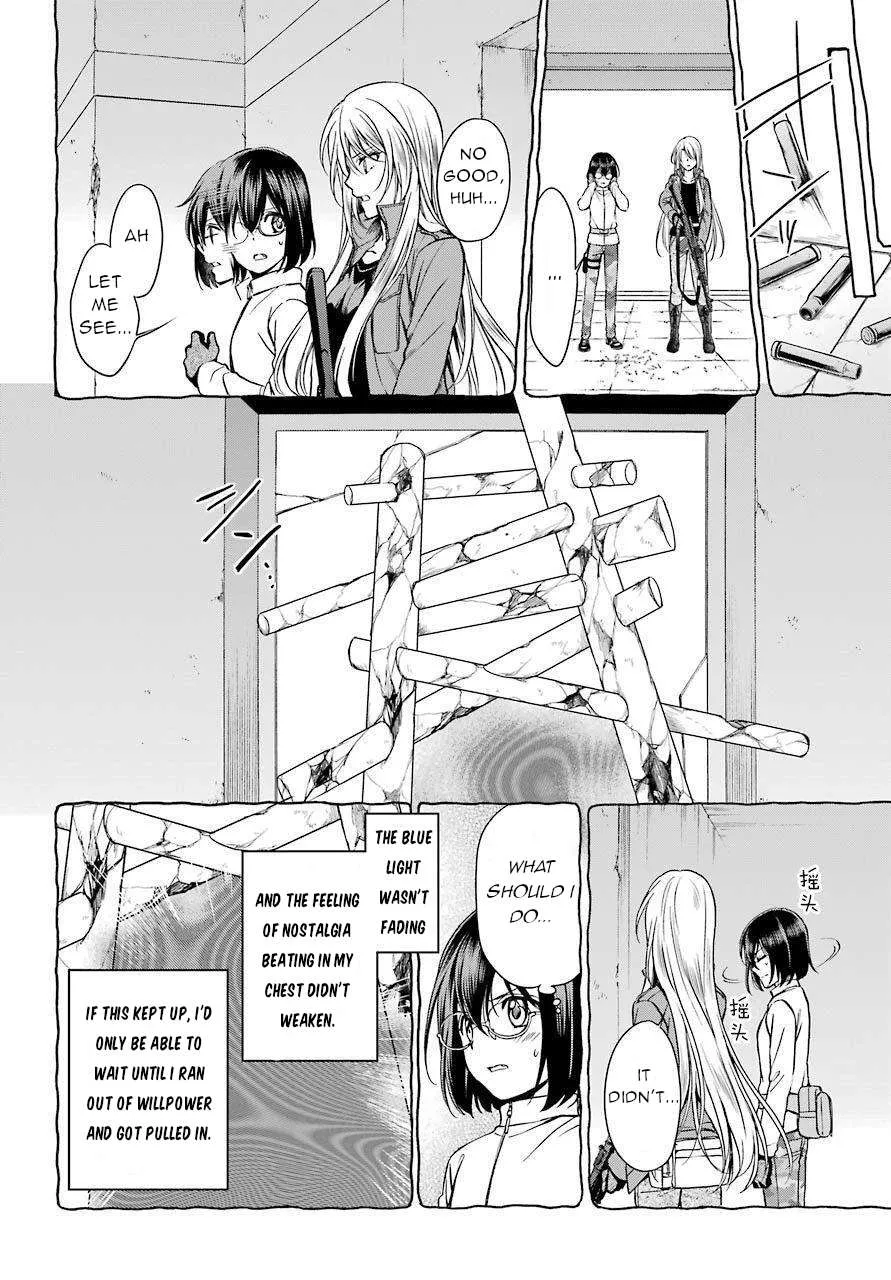 Read Urasekai Picnic chapter 6 image 19 on Lezhin