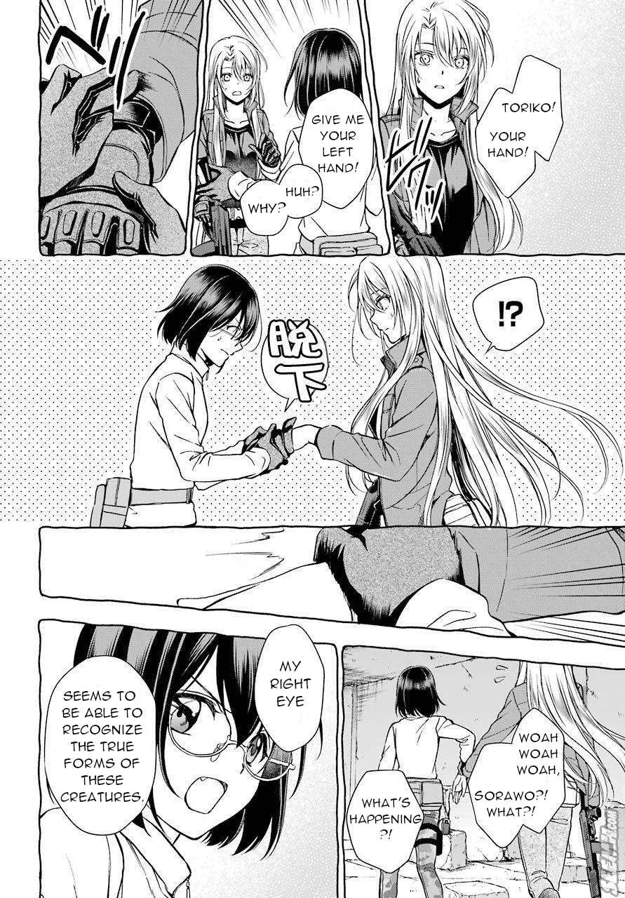Read Urasekai Picnic chapter 6 image 21 on Lezhin