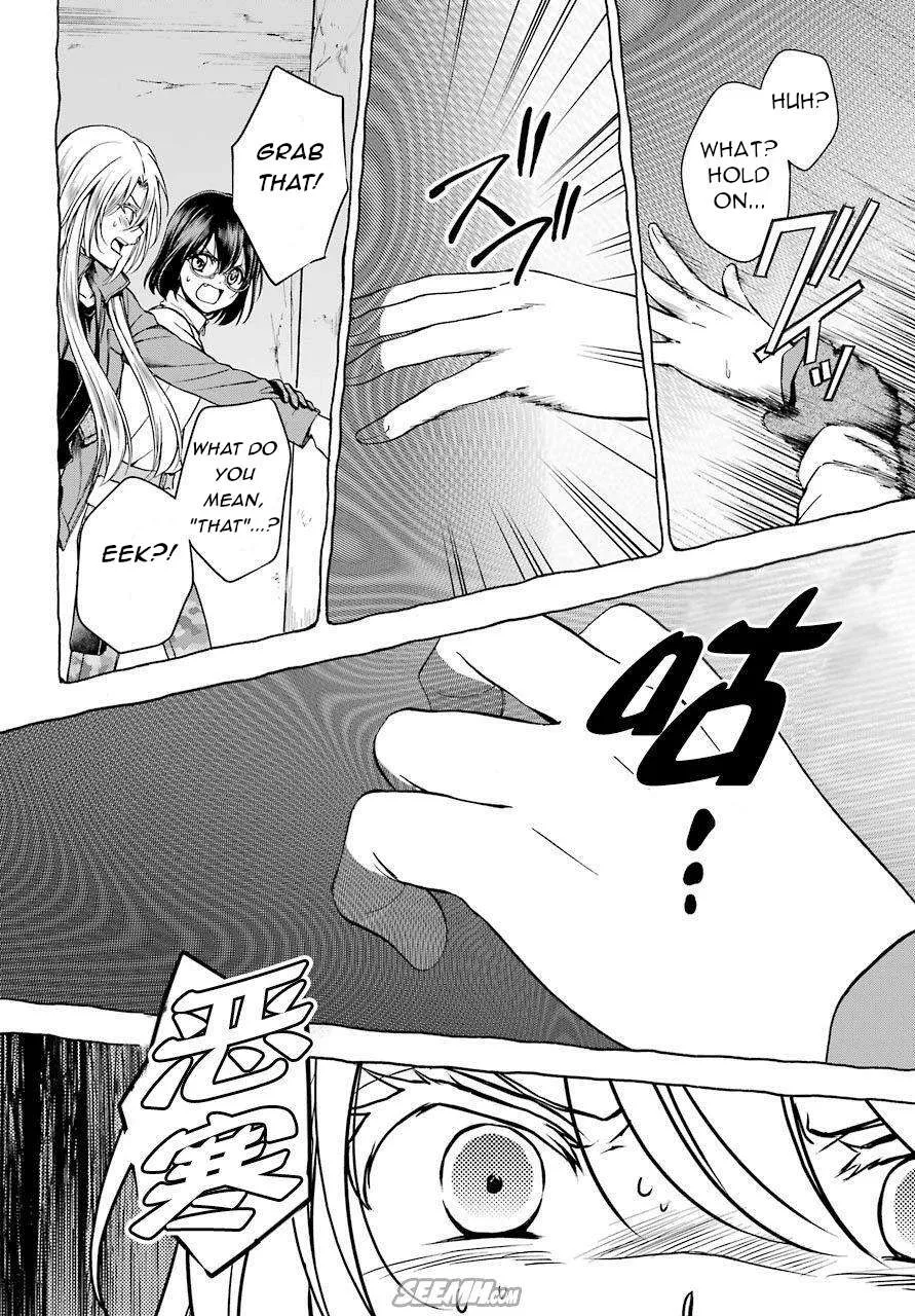 Read Urasekai Picnic chapter 6 image 23 on Lezhin