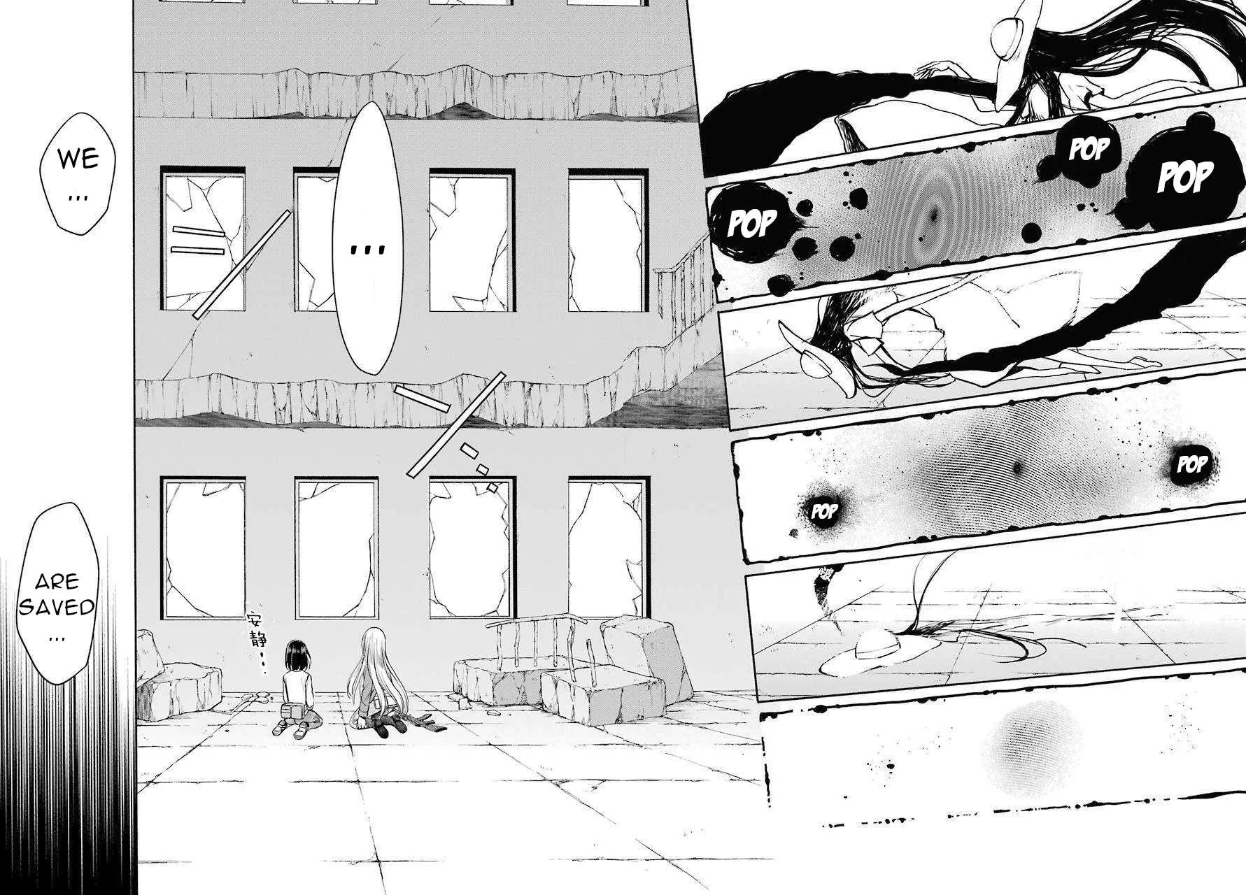 Read Urasekai Picnic chapter 6 image 27 on Lezhin