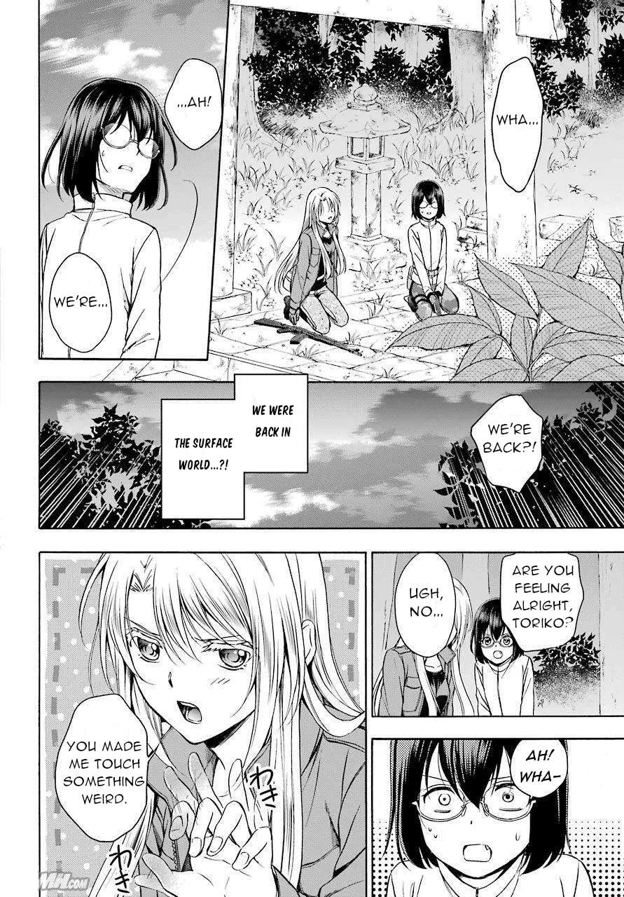 Read Urasekai Picnic chapter 6 image 28 on Lezhin