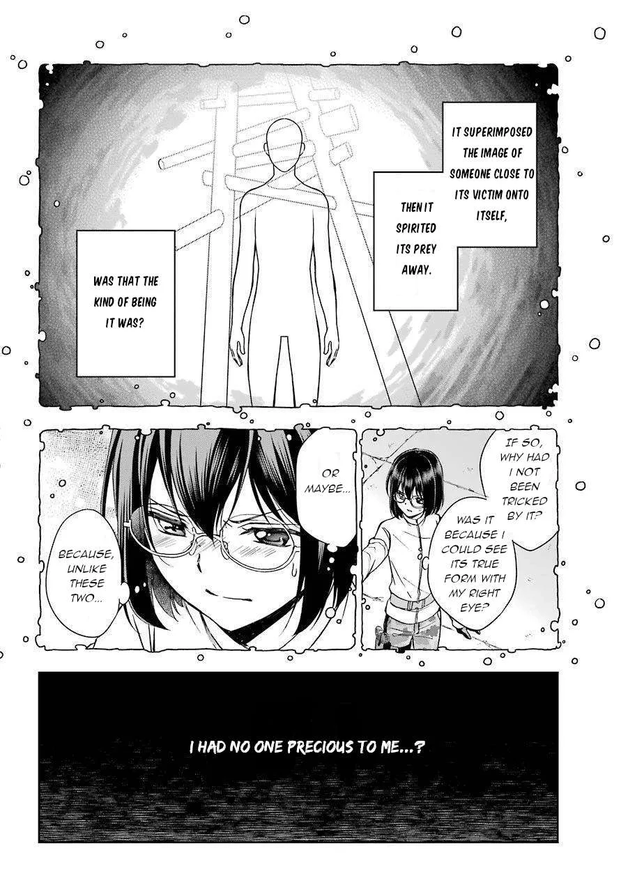 Read Urasekai Picnic chapter 6 image 3 on Lezhin
