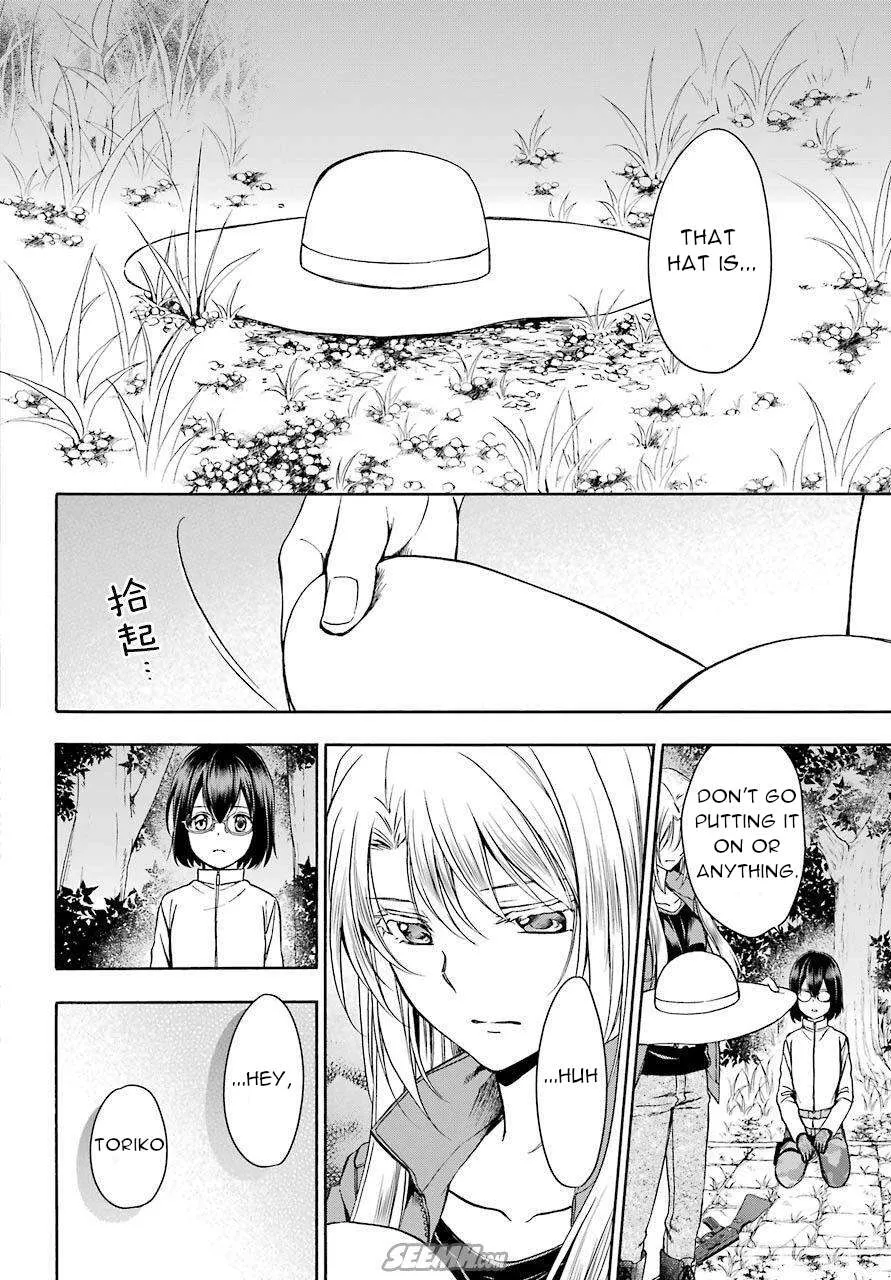 Read Urasekai Picnic chapter 6 image 32 on Lezhin