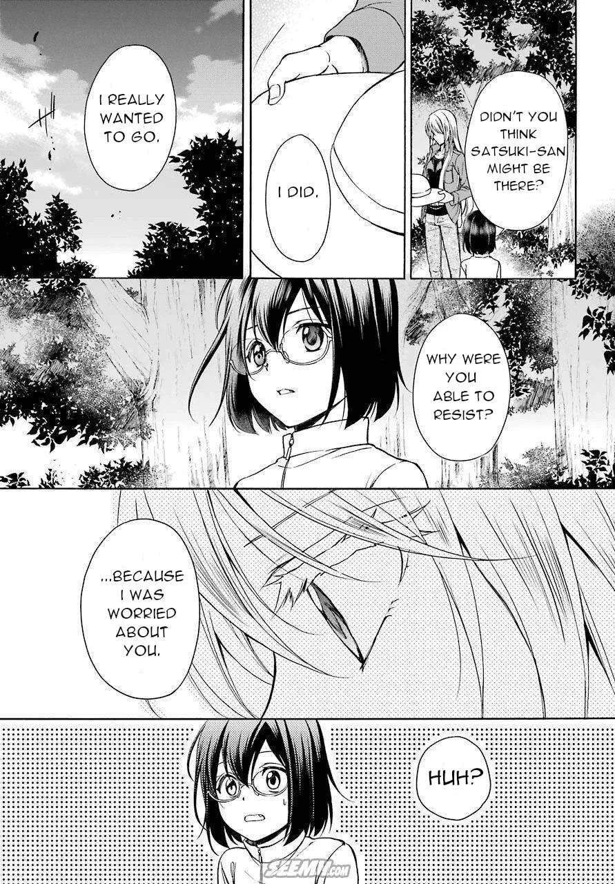 Read Urasekai Picnic chapter 6 image 33 on Lezhin