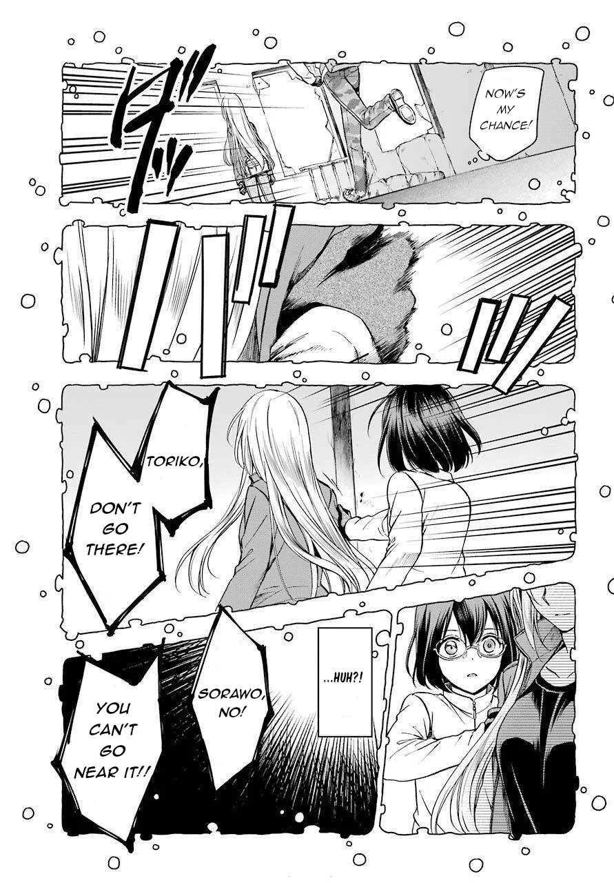 Read Urasekai Picnic chapter 6 image 6 on Lezhin