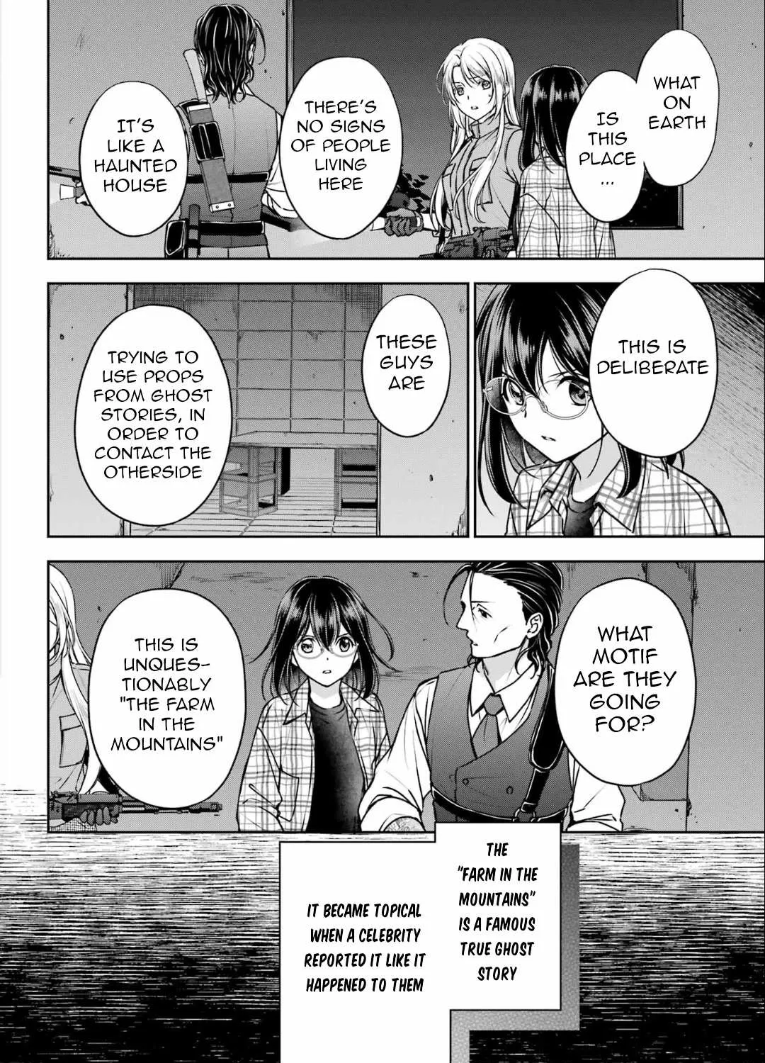 Read Urasekai Picnic chapter 60 image 15 on Lezhin