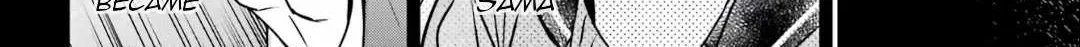 Read Urasekai Picnic chapter 60 image 20 on Lezhin