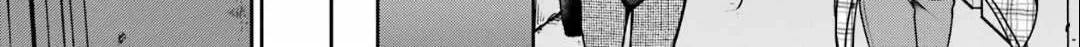 Read Urasekai Picnic chapter 60 image 22 on Lezhin